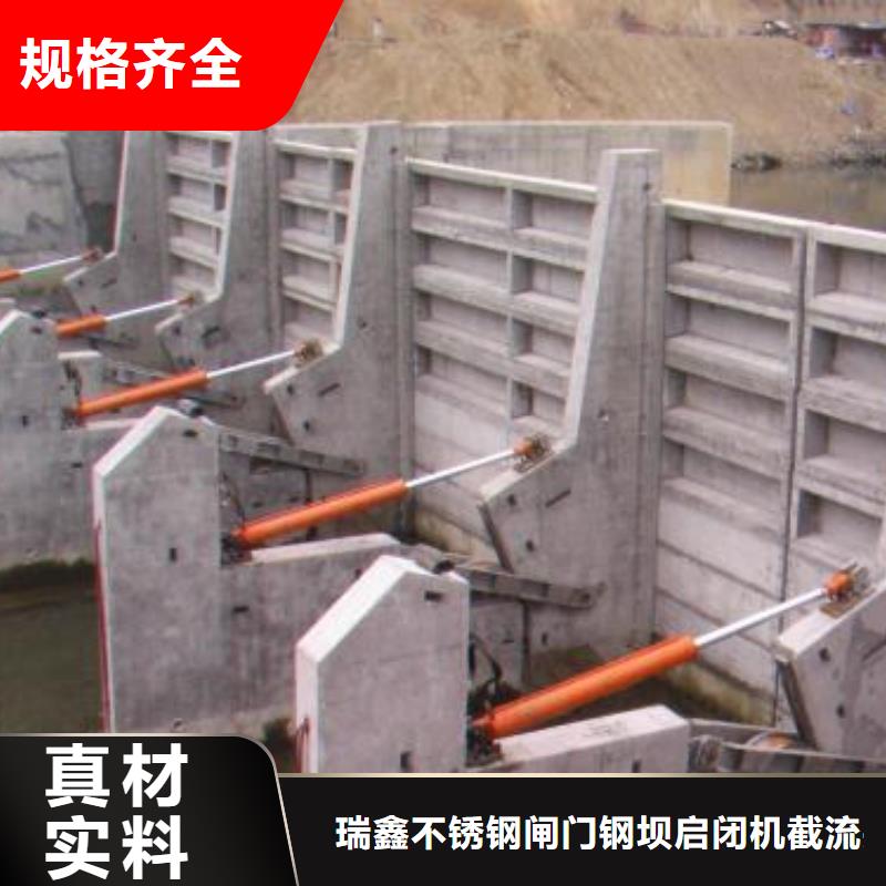 翻板闸门市场报价