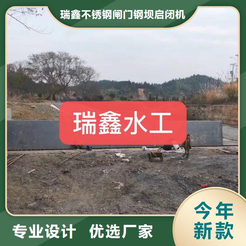 翻板闸门机门一体铸铁闸门多行业适用
