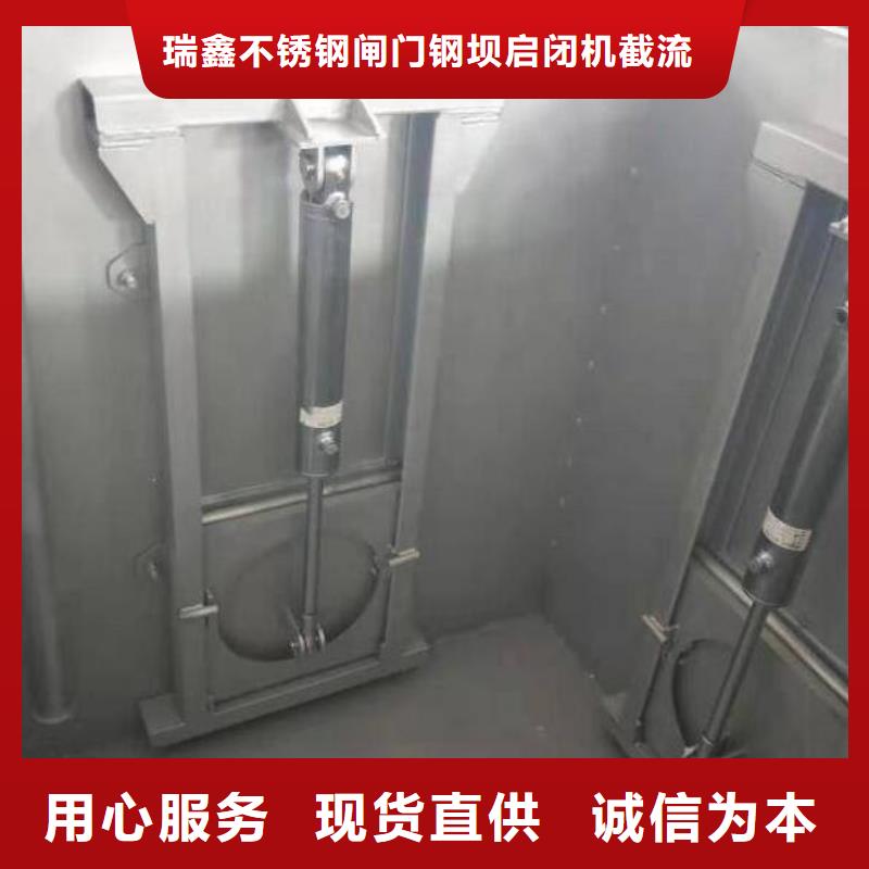 截流井闸门一体化泵站闸门快速物流发货
