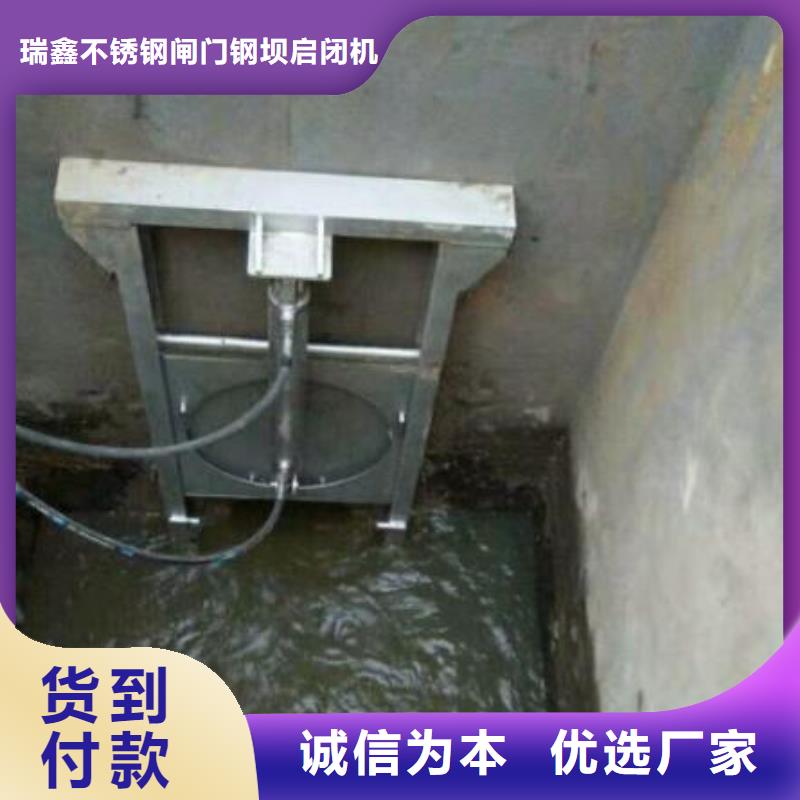 截流井闸门厂家