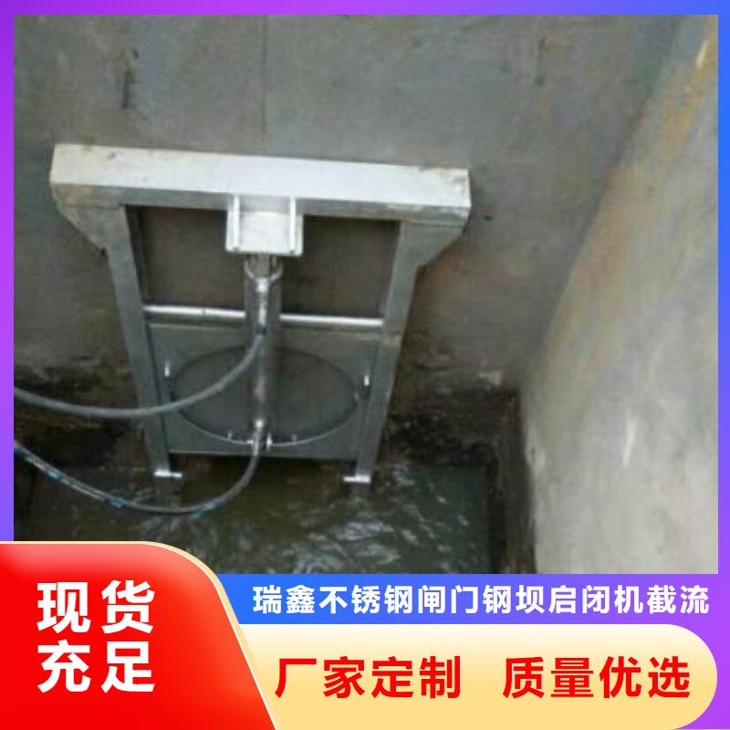  截流井闸门打造好品质