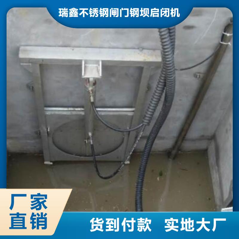 截流井闸门放心购