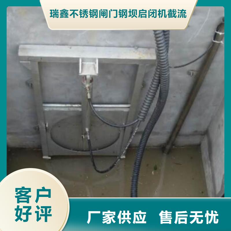  截流井闸门品质信得过