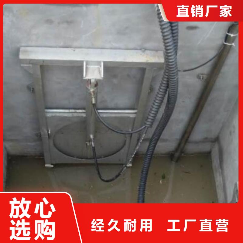  截流井闸门今日新品