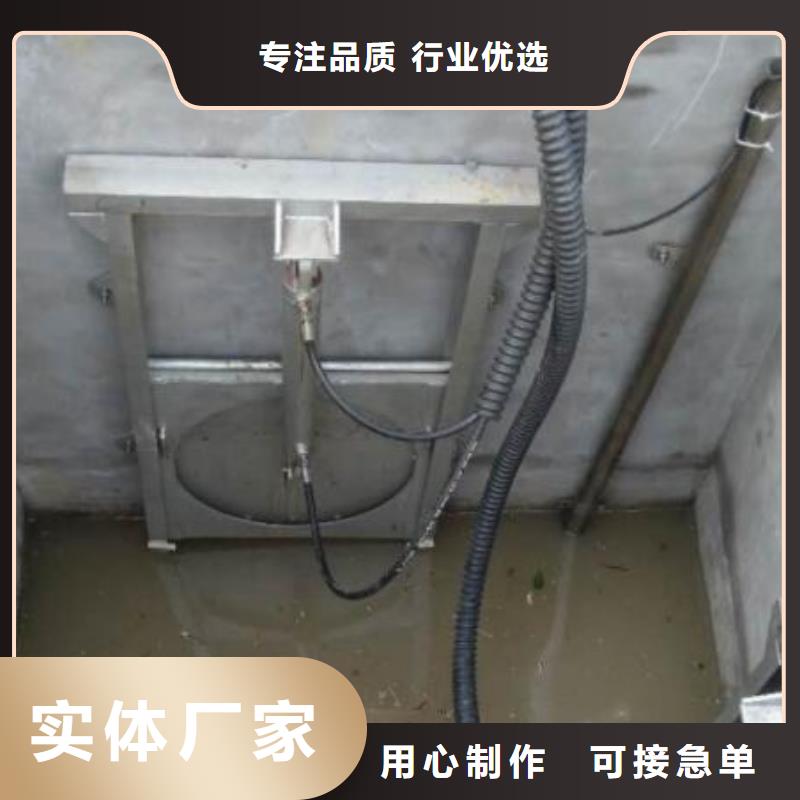  截流井闸门现货实拍