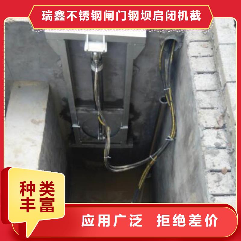 截流井闸门现货充足
