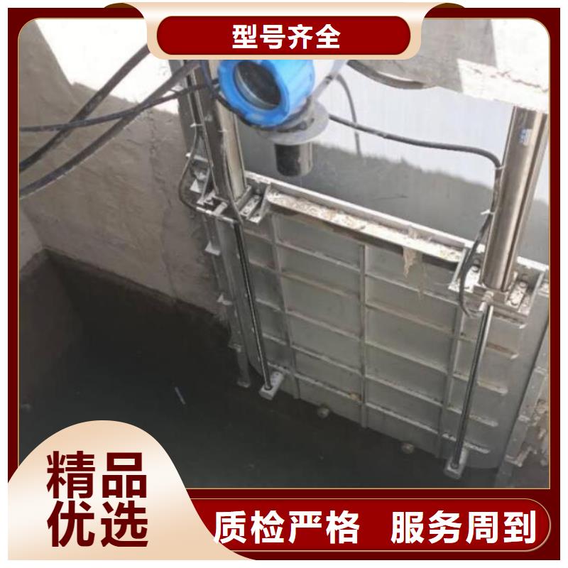 截流井闸门送货上门