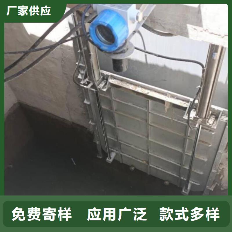 截流井闸门售后服务完善