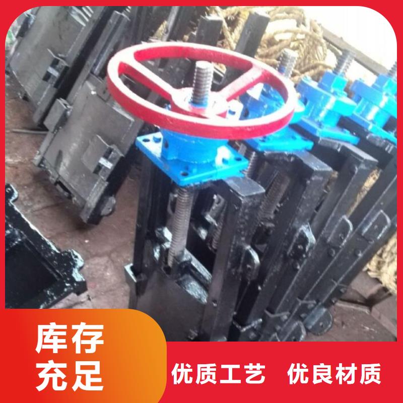 截流井闸门按需定制真材实料