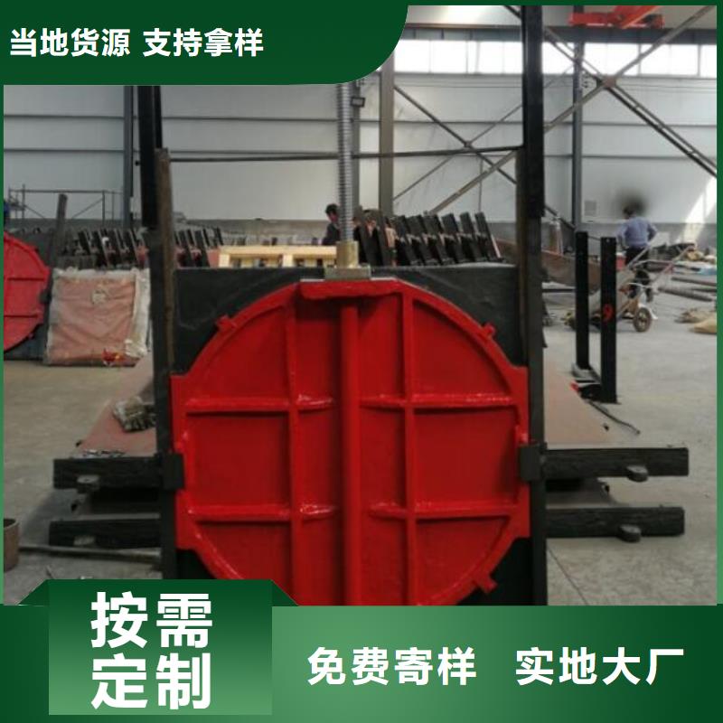  截流井闸门把实惠留给您