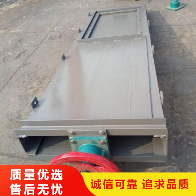 截流井闸门随心所欲定制