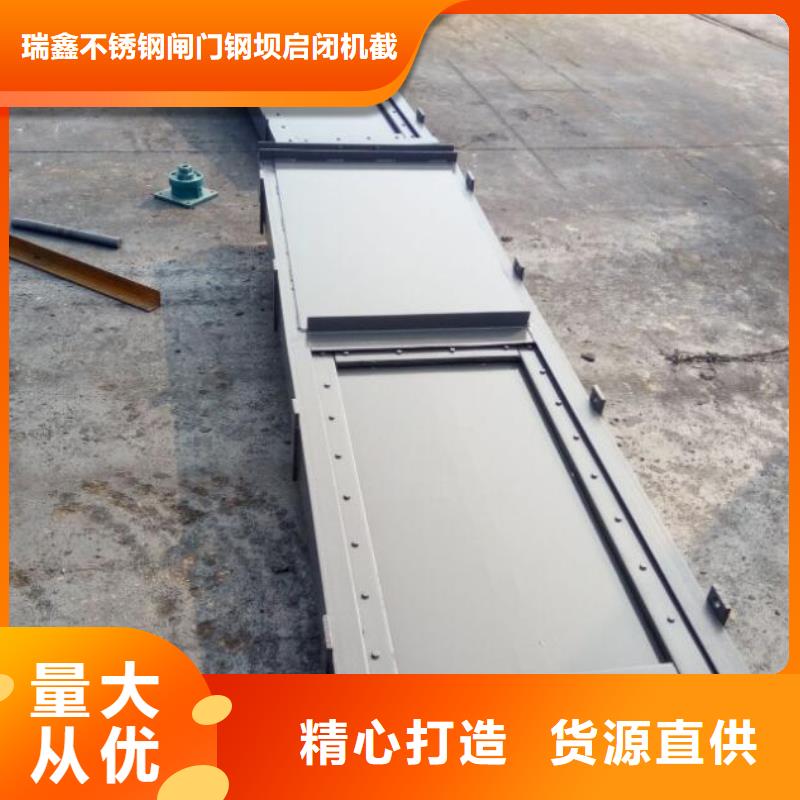 截流井闸门售后无忧