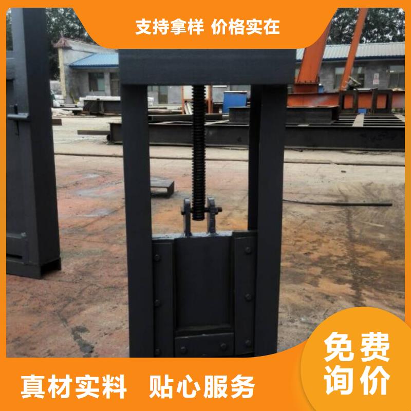 截流井闸门经久耐用