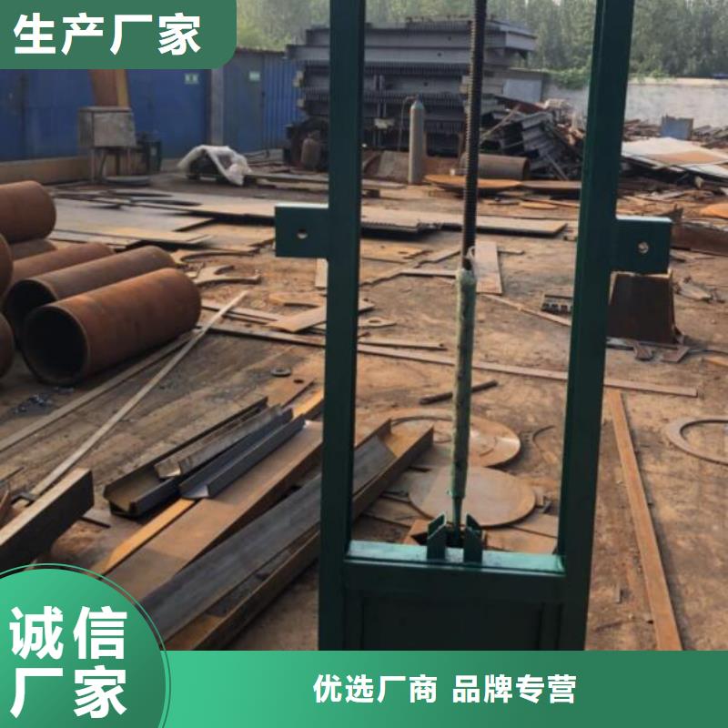 截流井闸门免费安装