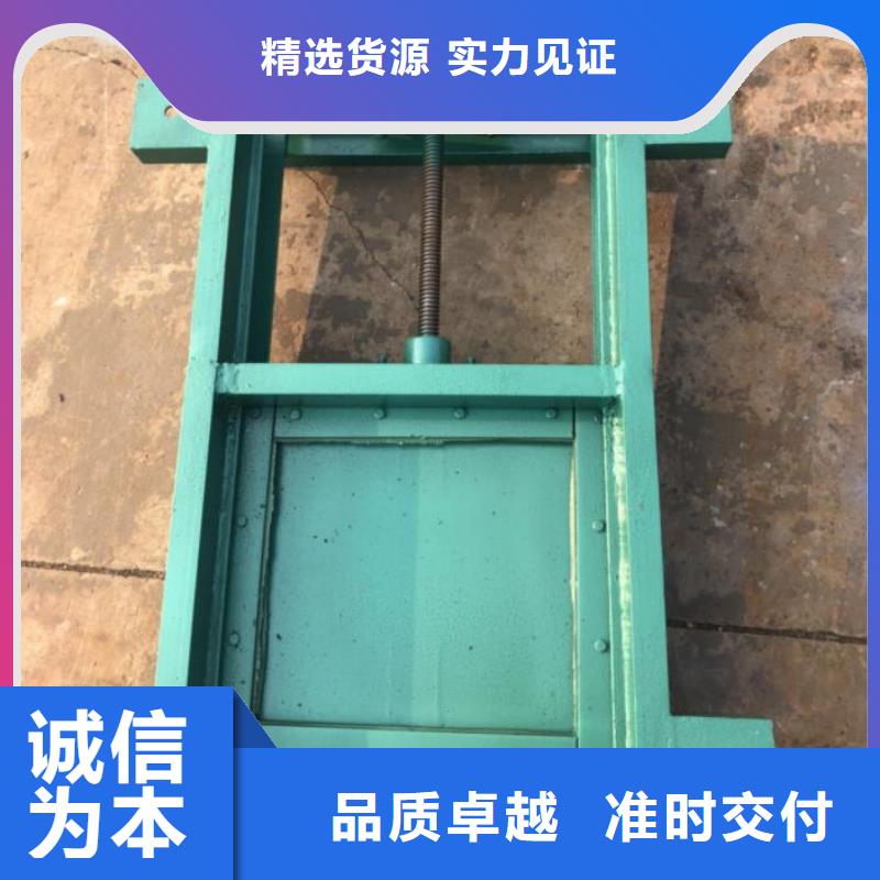 截流井闸门,不锈钢调流闸门多年厂家可靠
