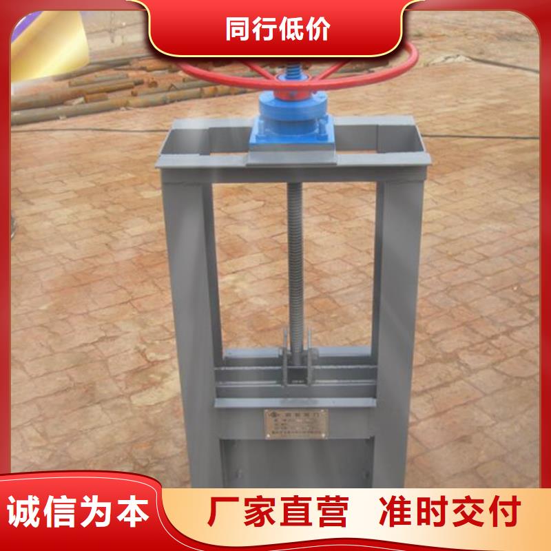 截流井闸门一体化泵站闸门快速物流发货