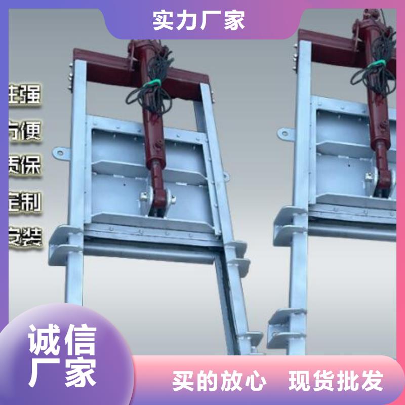  截流井闸门厂家实力大