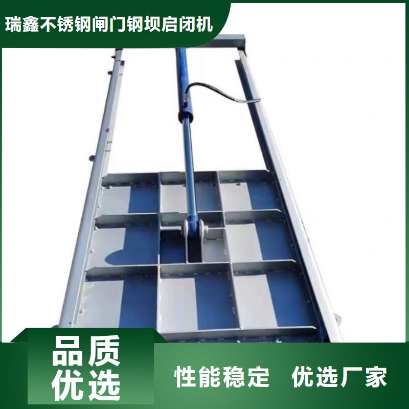 截流井闸门优质货源