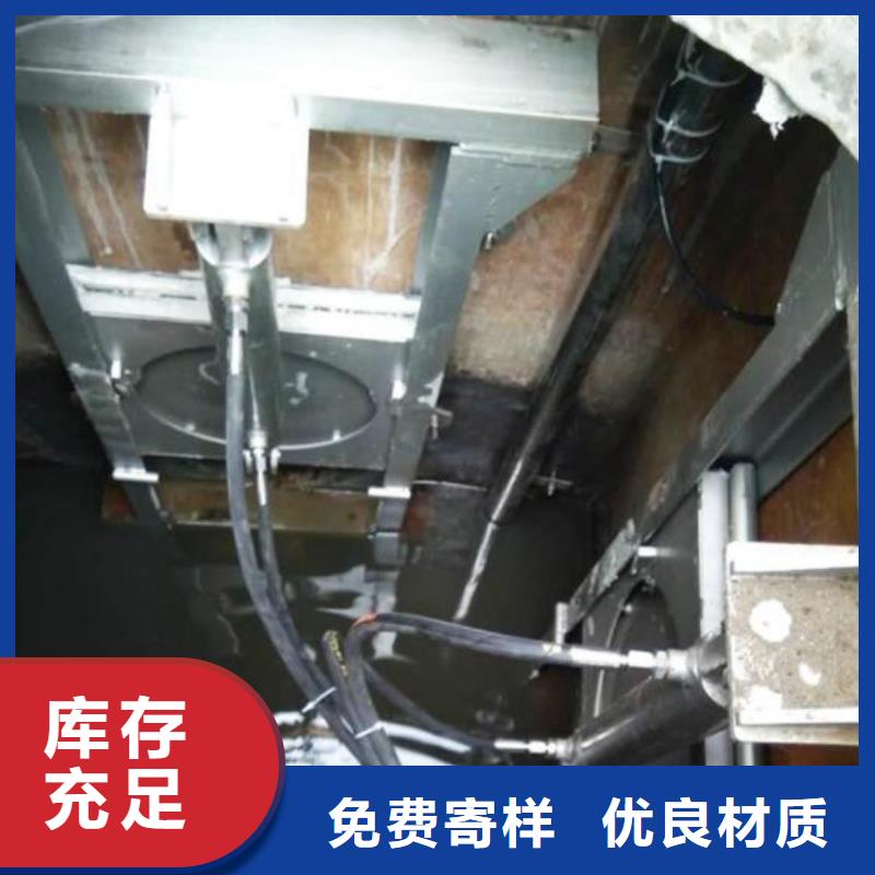 截流井闸门免费询价