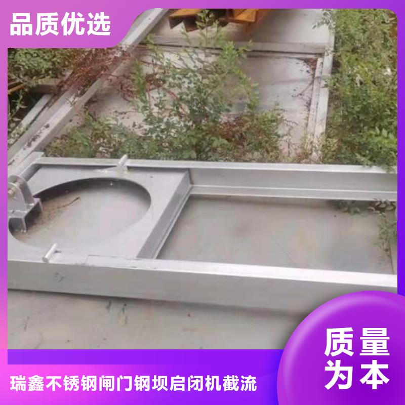 截流井闸门满足您多种采购需求