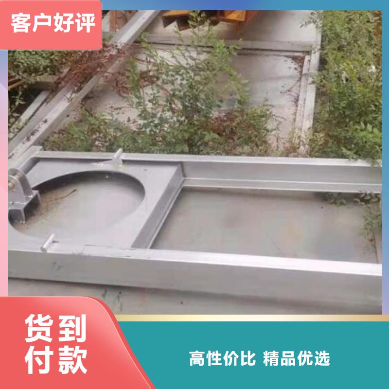 截流井闸门_管道分流液压钢制闸门安心购