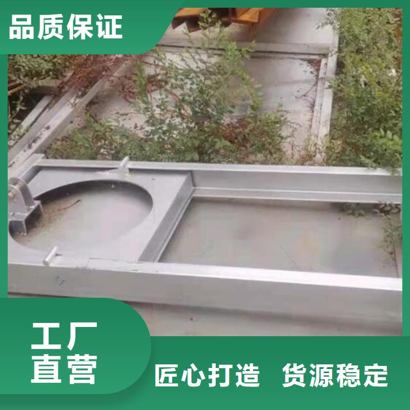 截流井闸门让利客户