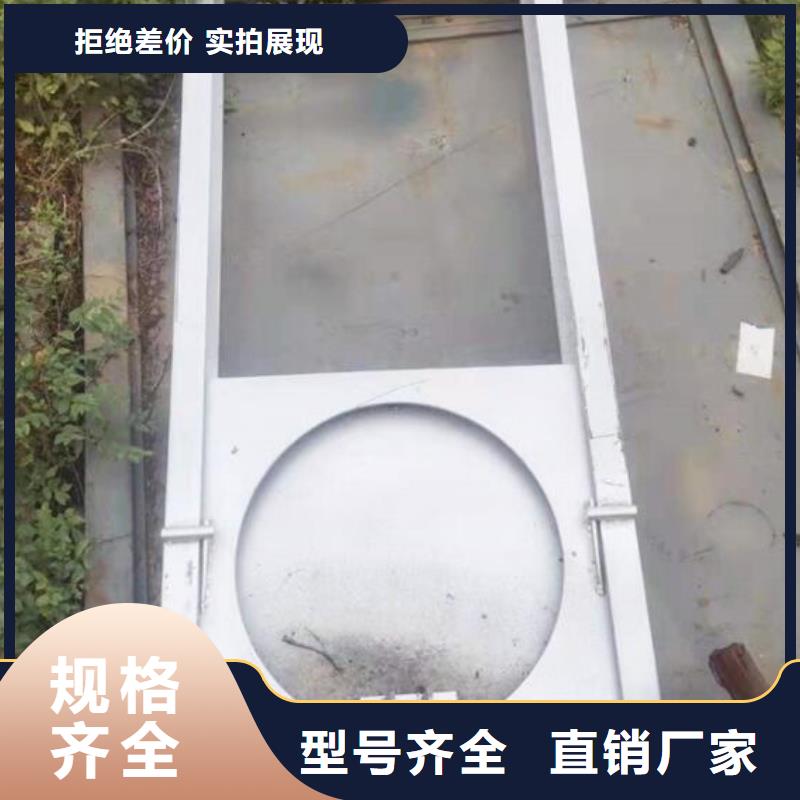  截流井闸门产地工厂
