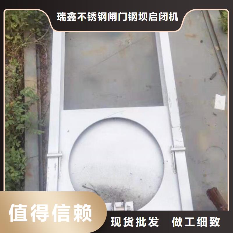  截流井闸门24小时下单发货