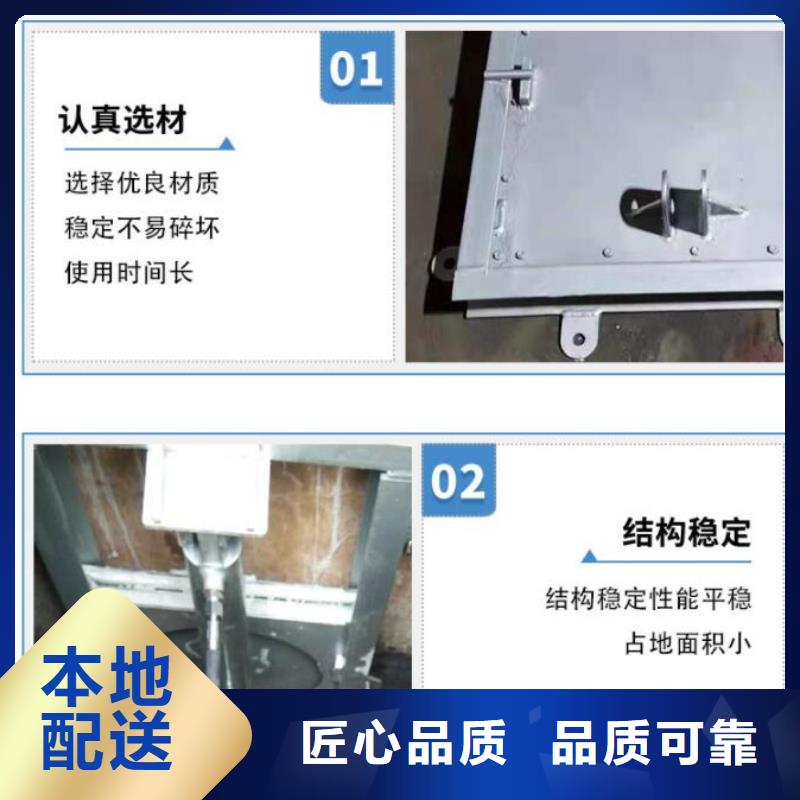 截流井闸门_管道分流液压钢制闸门安心购