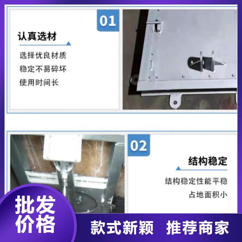  截流井闸门根据要求定制