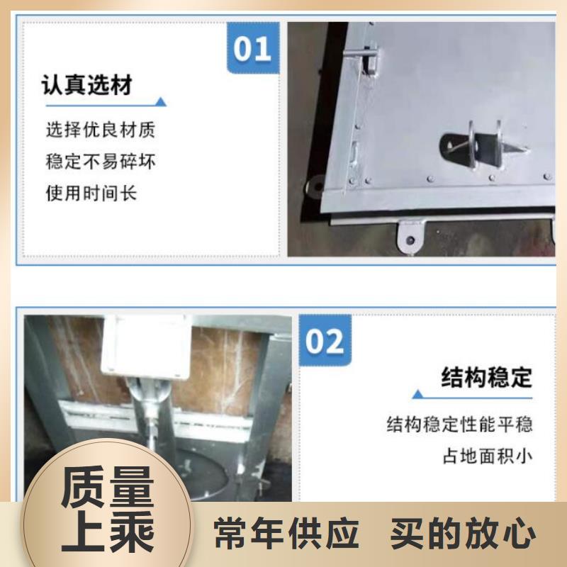 截流井闸门免费询价
