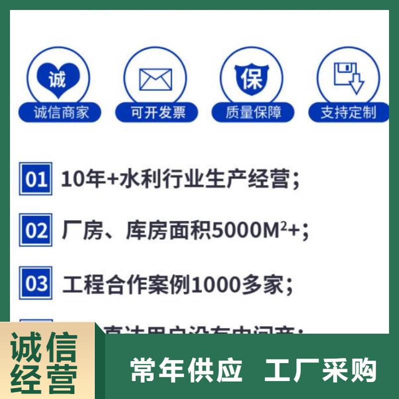 截流井闸门种类齐全