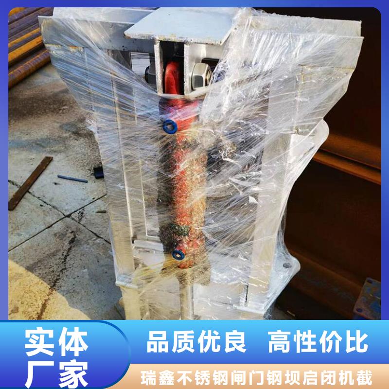  截流井闸门严选好货
