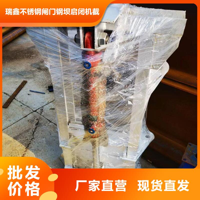 截流井闸门液压平板闸门质优价保