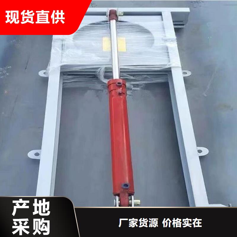 截流井闸门,智能化雨污分流井闸门一站式供应厂家
