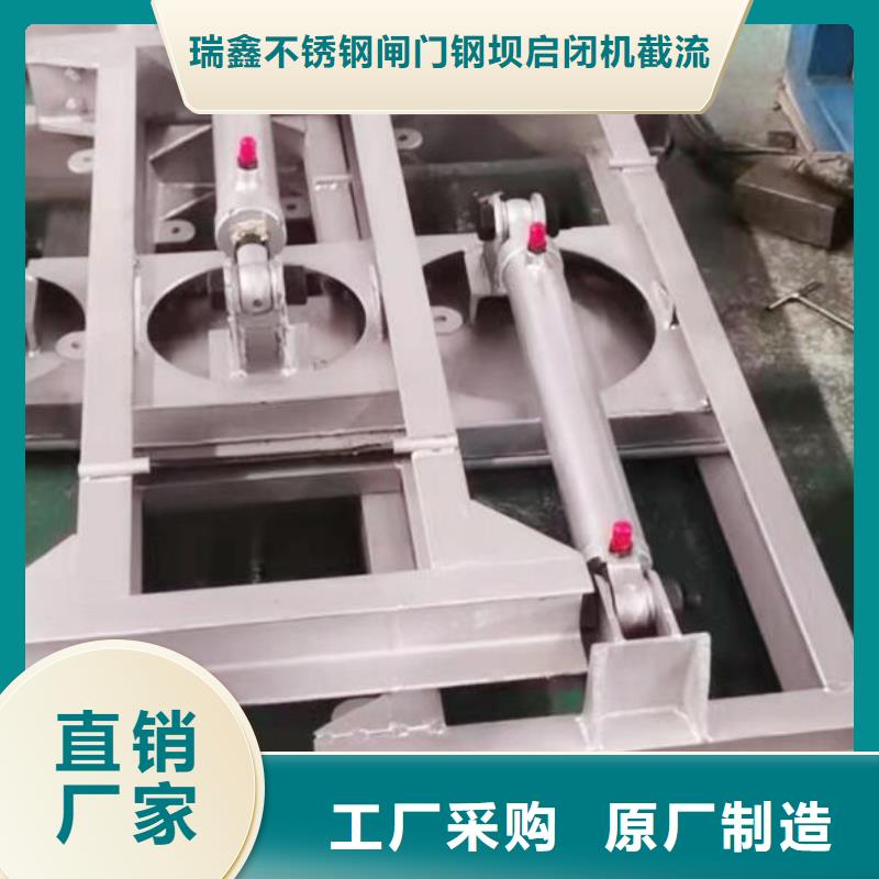截流井闸门厂家