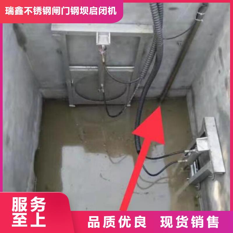截流井闸门厂家