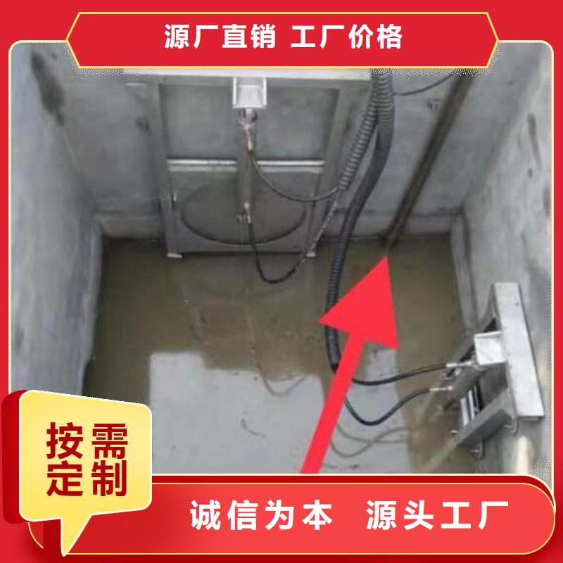 截流井闸门让利客户
