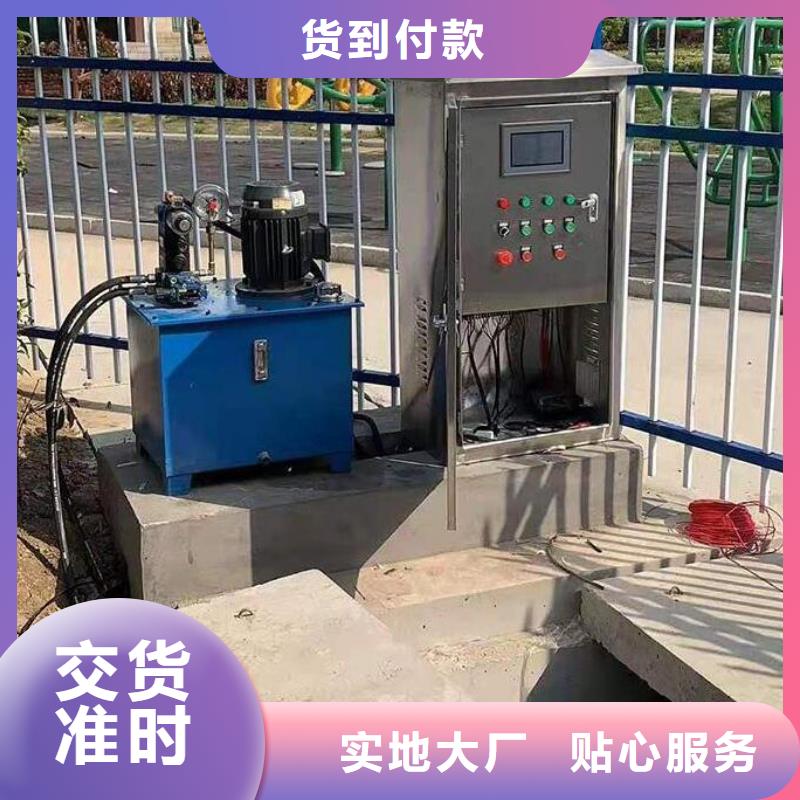 截流井闸门快速生产