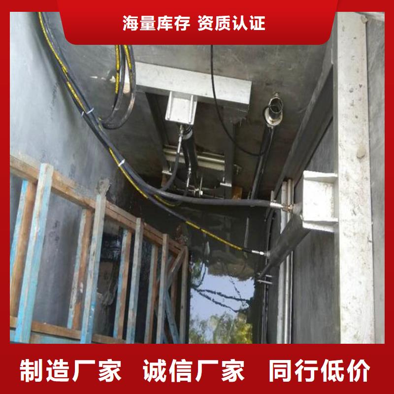  截流井闸门厂家实力大