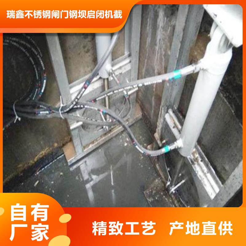 湘乡市截流井污水闸门