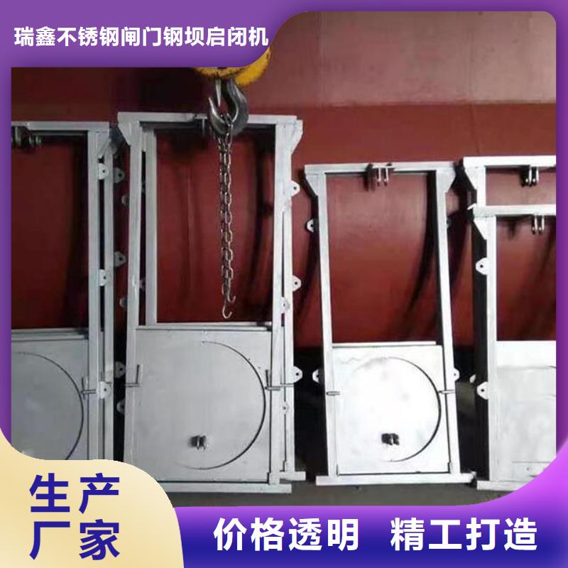  截流井闸门质量优价格低