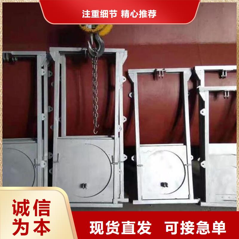  截流井闸门打造好品质