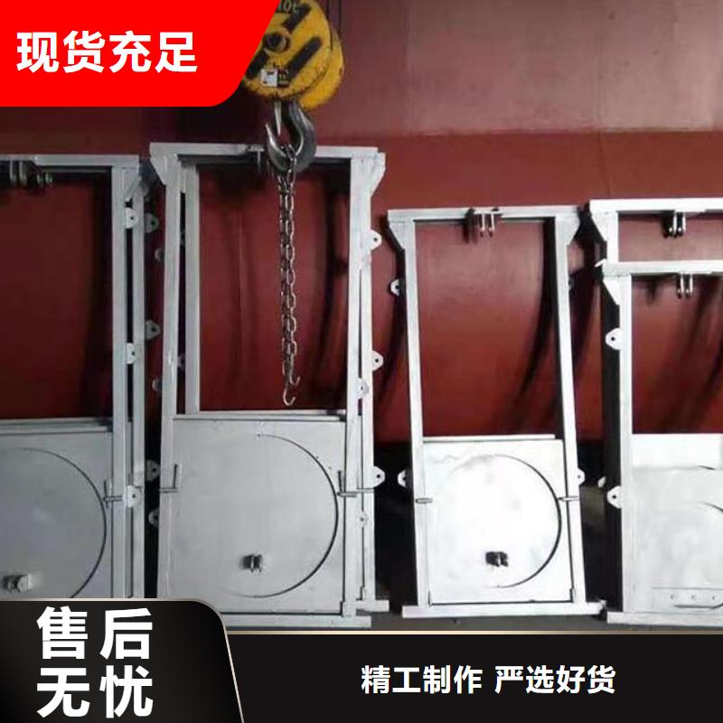  截流井闸门品质信得过