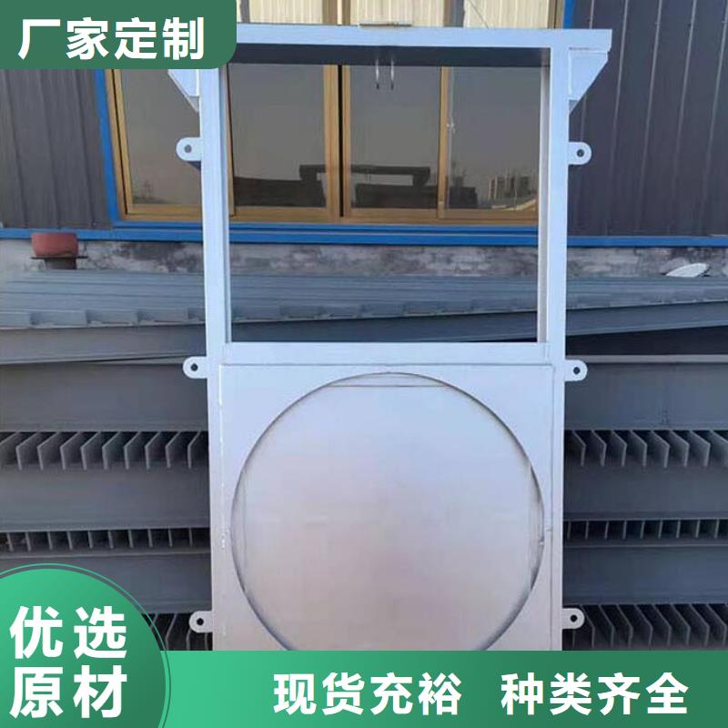  截流井闸门做工精细