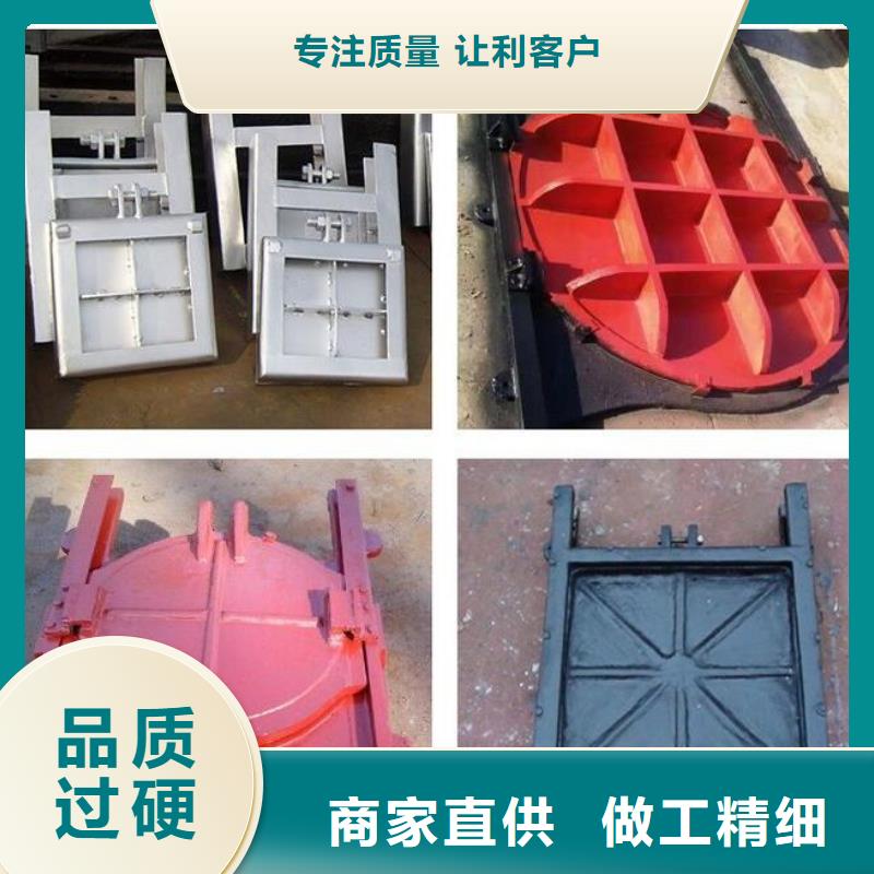 截流井闸门货真价实