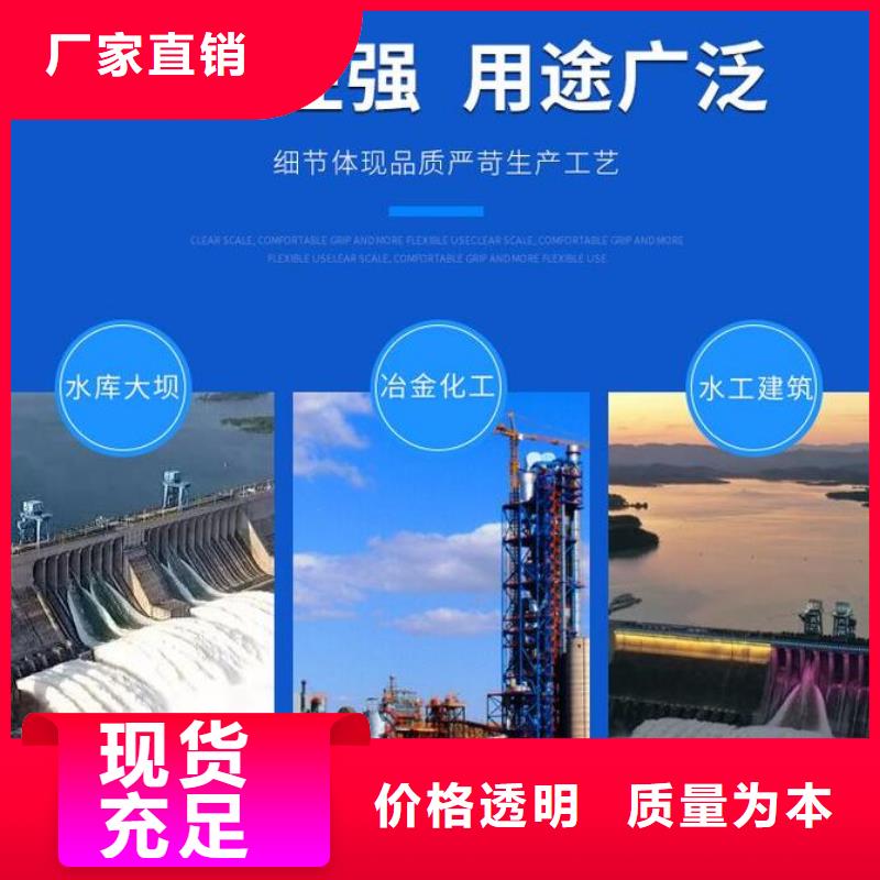  截流井闸门厂家货源