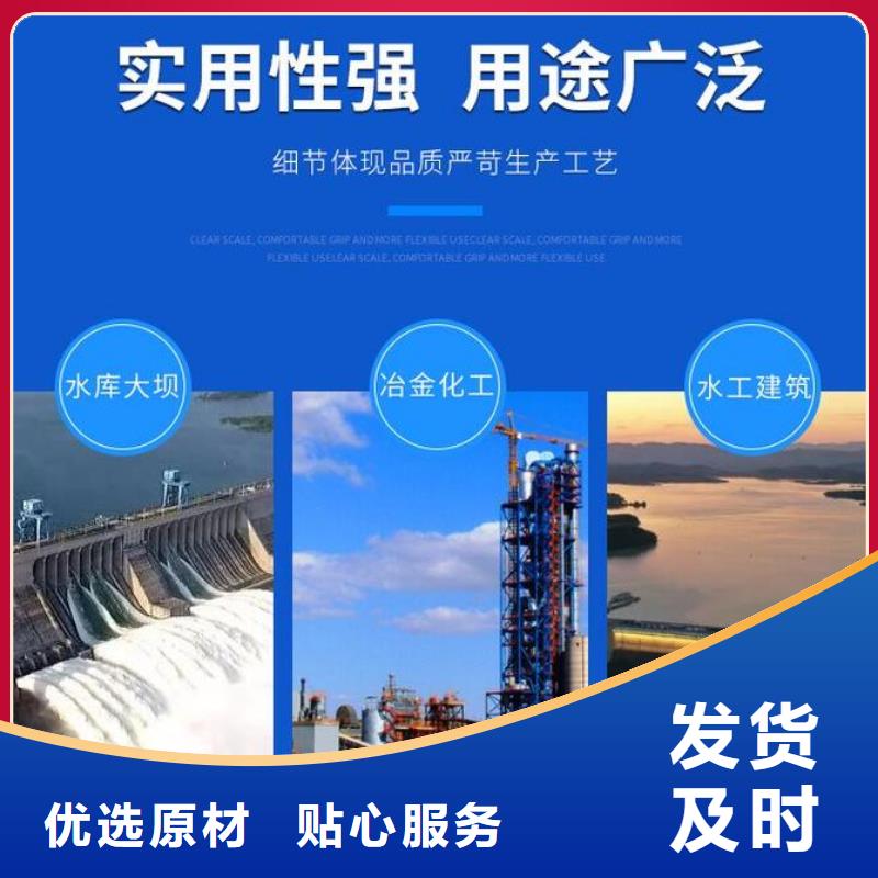 截流井闸门货真价实