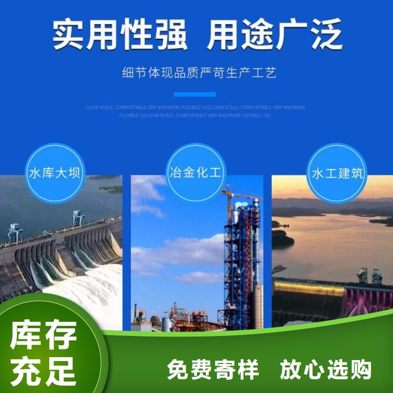 截流井闸门同行低价