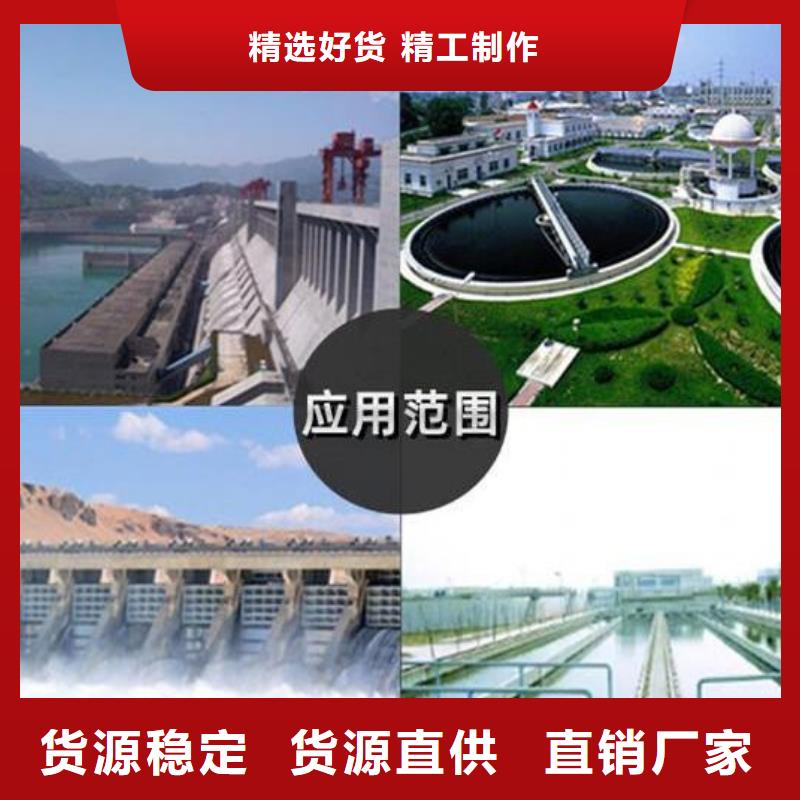  截流井闸门做工精细